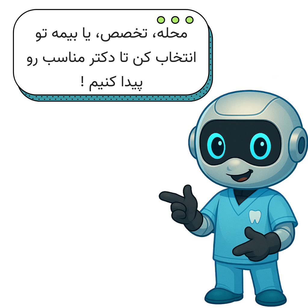 تصویر تبلیغاتی