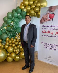 دکتر محمد قاسم شمس